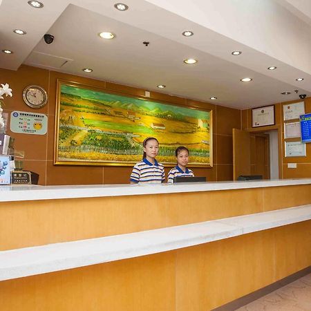 7Days Inn Yunfu Luoding Central Екстер'єр фото