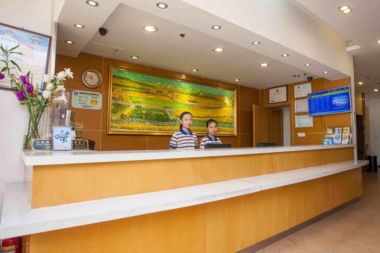 7Days Inn Yunfu Luoding Central Екстер'єр фото