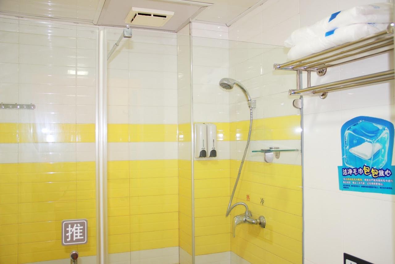 7Days Inn Yunfu Luoding Central Екстер'єр фото